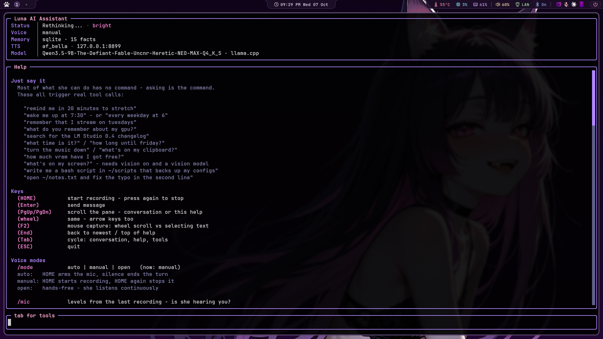 The help pane listing every key and slash command